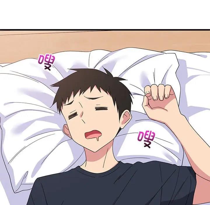 134P - 难缠姐妹偏要和我同居