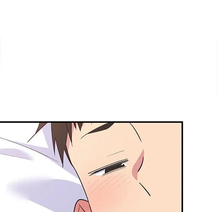 143P - 难缠姐妹偏要和我同居