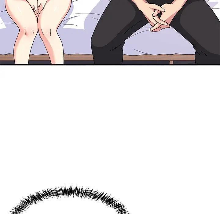 20P - 难缠姐妹偏要和我同居