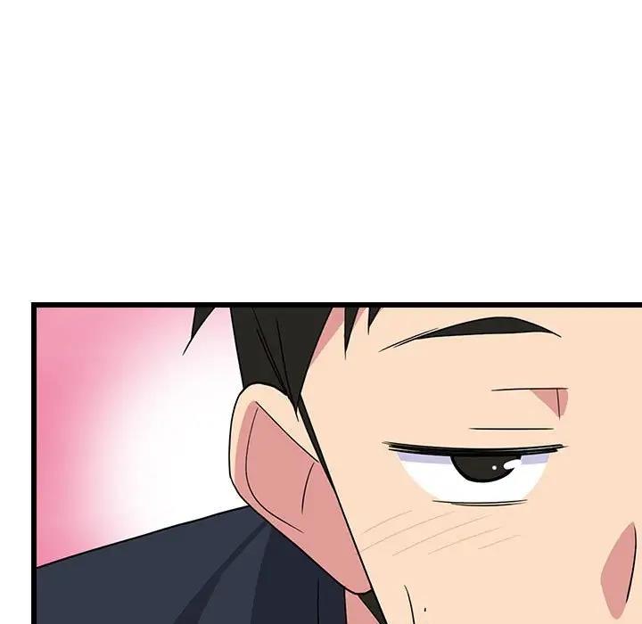 88P - 难缠姐妹偏要和我同居