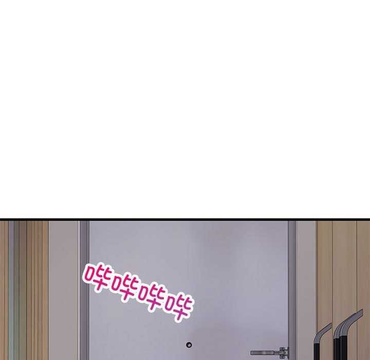 11P - 难缠姐妹偏要和我同居