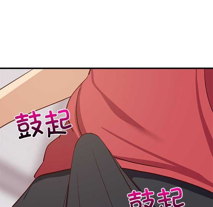157P - 难缠姐妹偏要和我同居