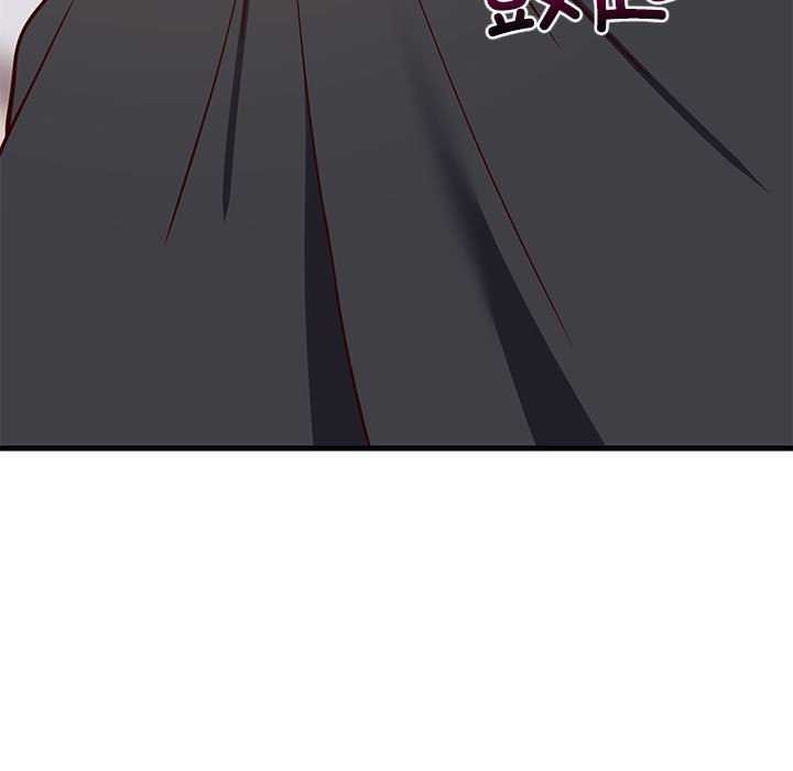 158P - 难缠姐妹偏要和我同居