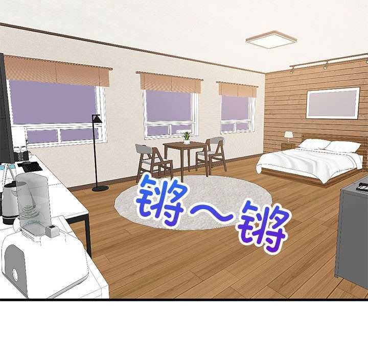 95P - 难缠姐妹偏要和我同居