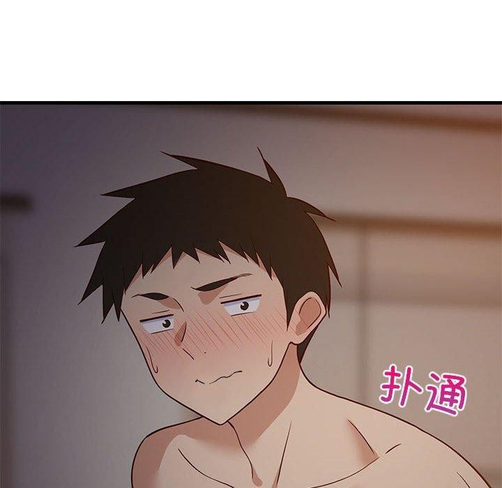 10P - 难缠姐妹偏要和我同居