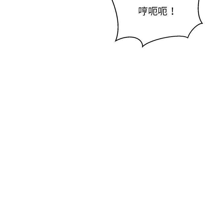 137P - 难缠姐妹偏要和我同居