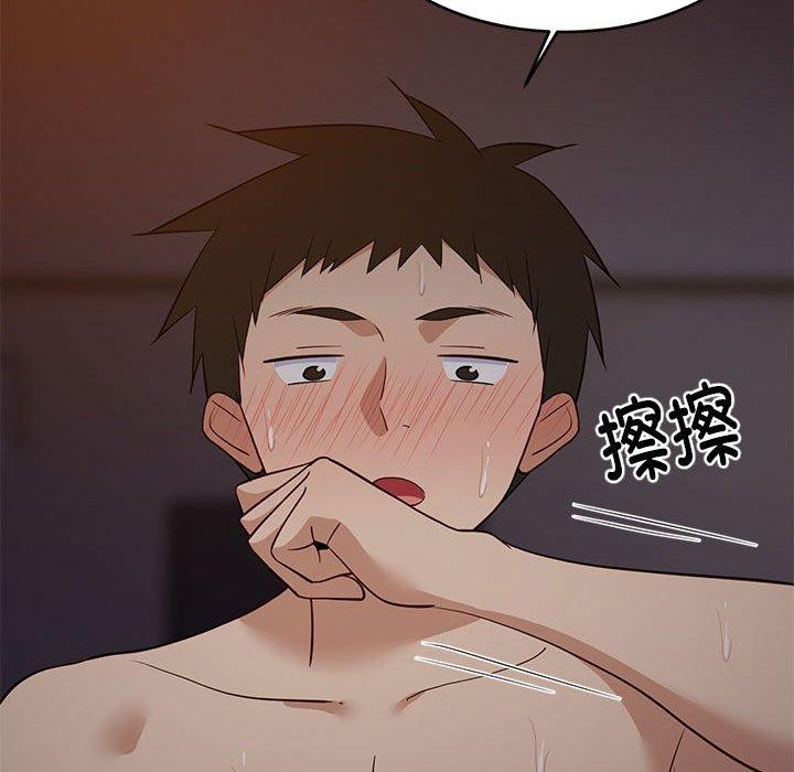 174P - 难缠姐妹偏要和我同居