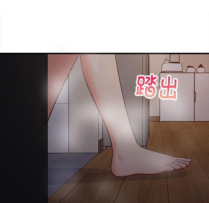 59P - 难缠姐妹偏要和我同居