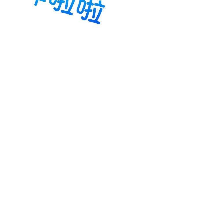 7P - 难缠姐妹偏要和我同居
