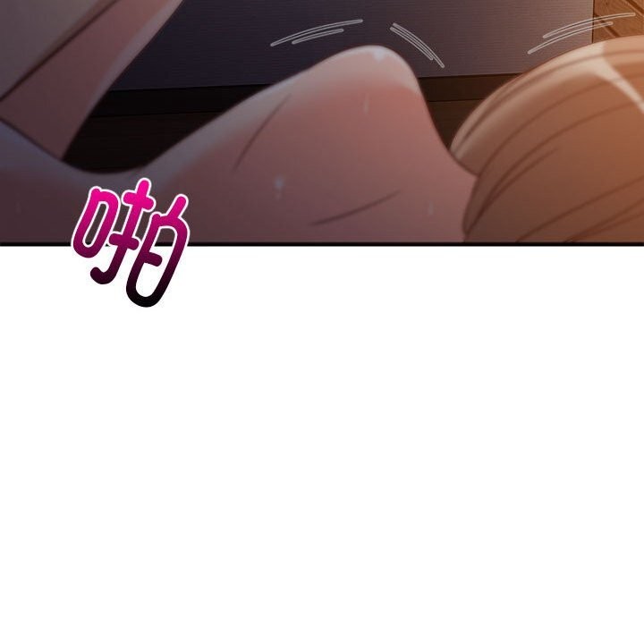101P - 难缠姐妹偏要和我同居