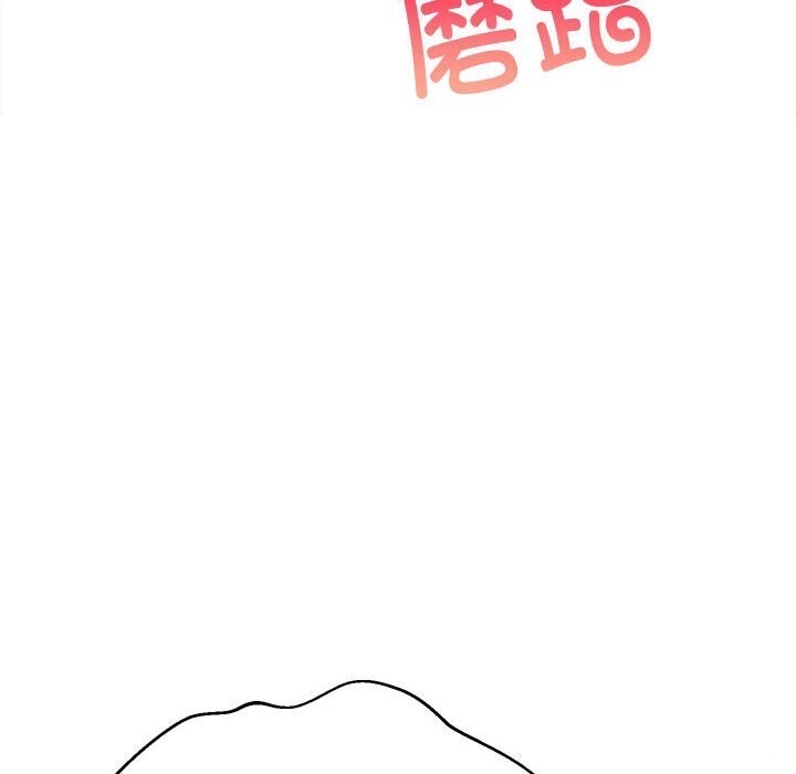163P - 难缠姐妹偏要和我同居