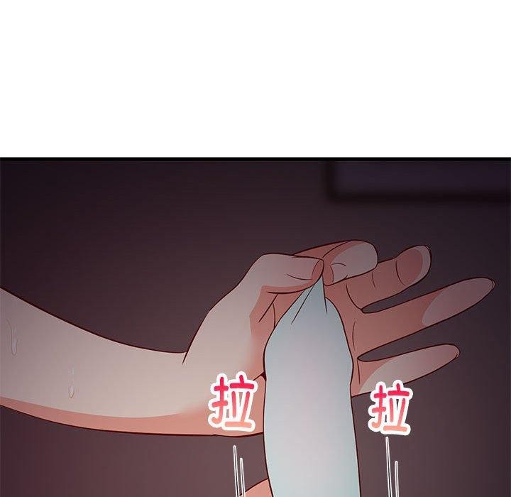 113P - 难缠姐妹偏要和我同居