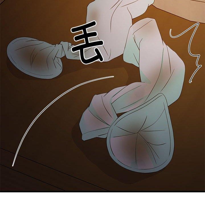 136P - 难缠姐妹偏要和我同居