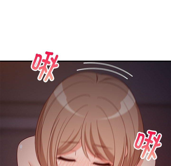 74P - 难缠姐妹偏要和我同居
