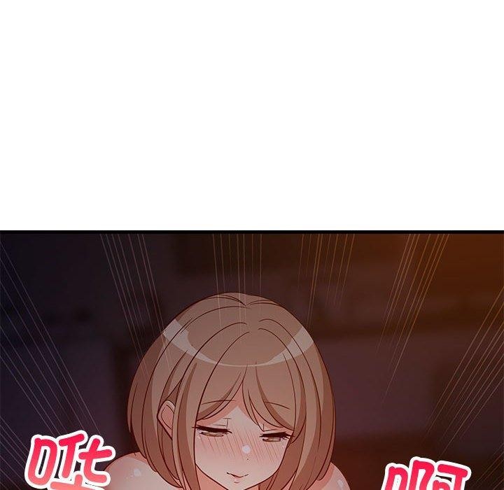 87P - 难缠姐妹偏要和我同居