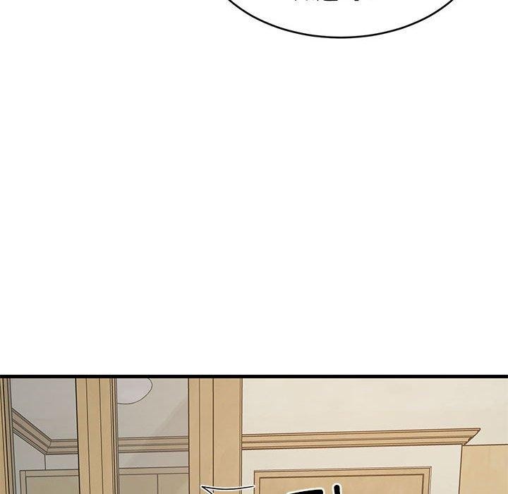 113P - 难缠姐妹偏要和我同居