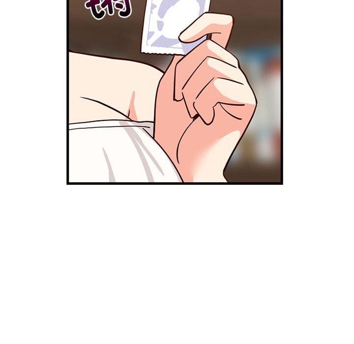 125P - 难缠姐妹偏要和我同居