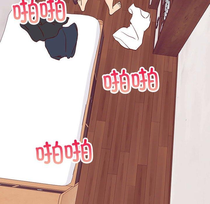 137P - 难缠姐妹偏要和我同居