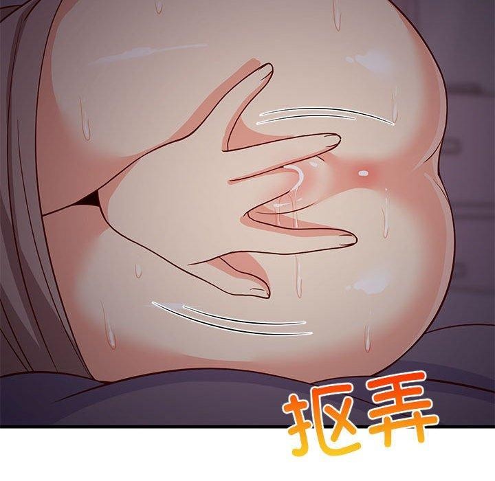 149P - 难缠姐妹偏要和我同居
