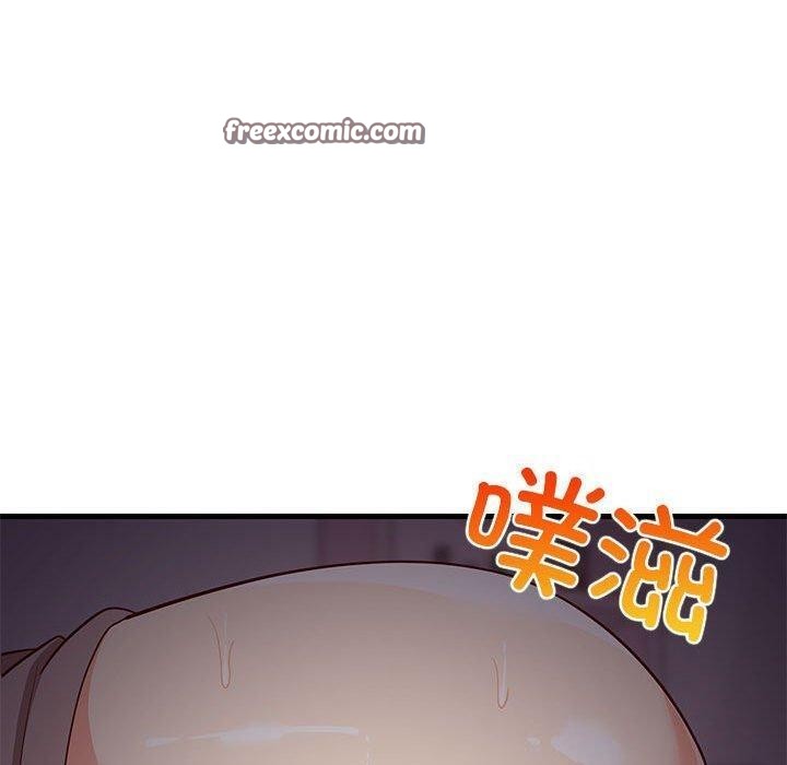 150P - 难缠姐妹偏要和我同居