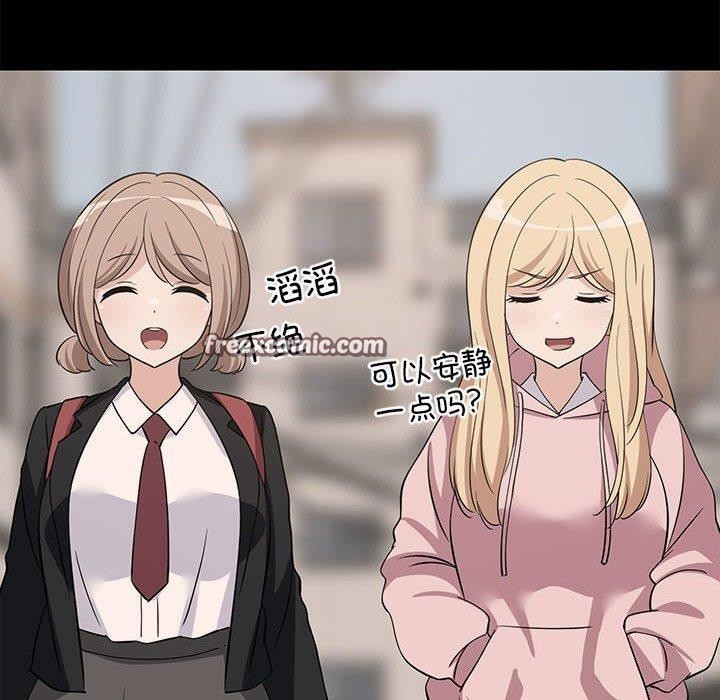 30P - 难缠姐妹偏要和我同居