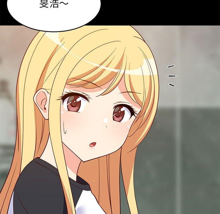 128P - 难缠姐妹偏要和我同居