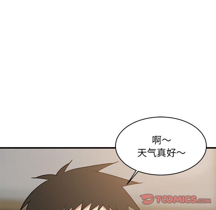 12P - 难缠姐妹偏要和我同居