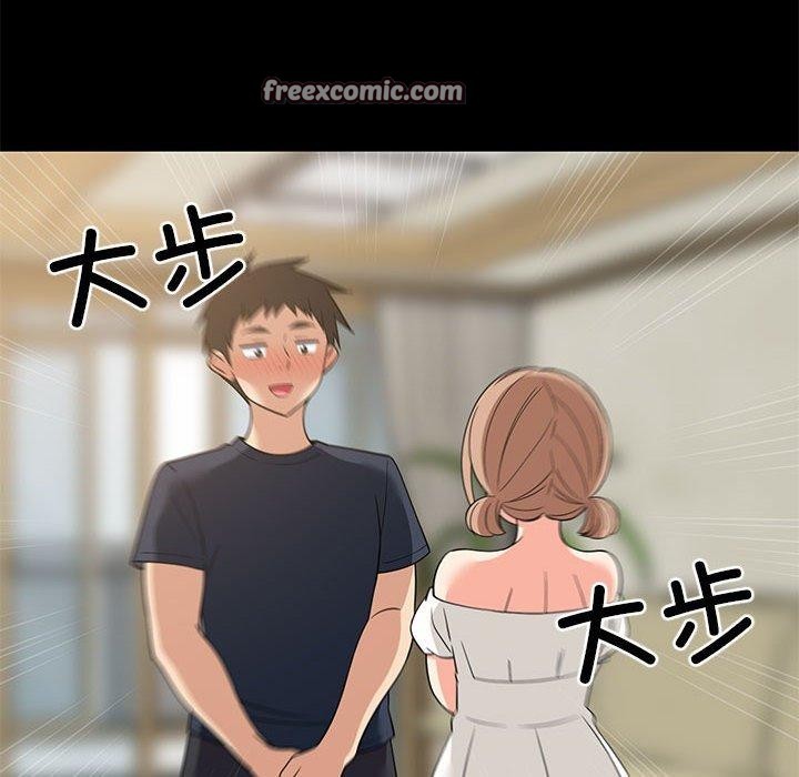 135P - 难缠姐妹偏要和我同居