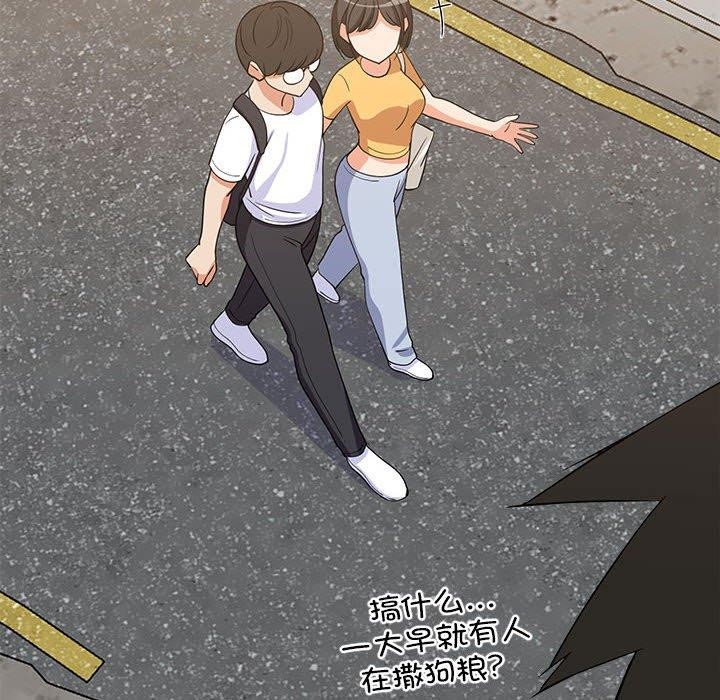 31P - 难缠姐妹偏要和我同居