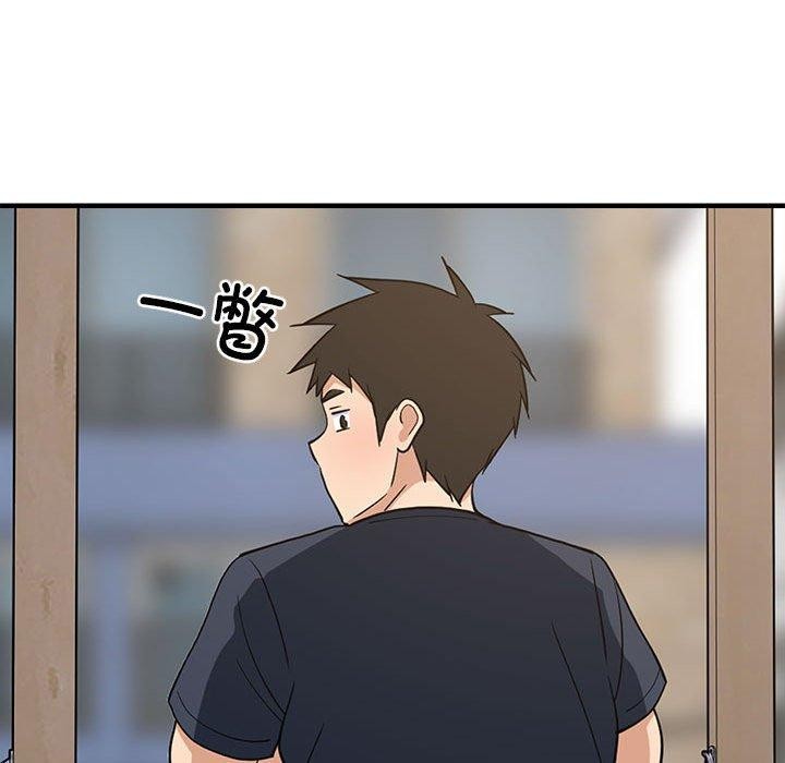 52P - 难缠姐妹偏要和我同居