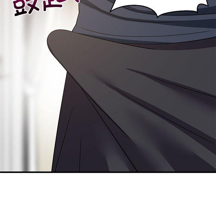 64P - 难缠姐妹偏要和我同居