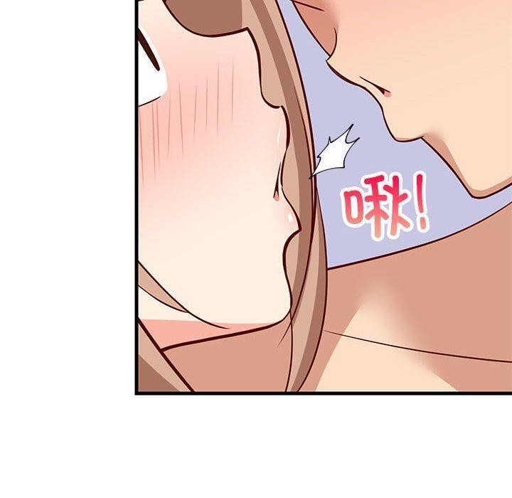 110P - 难缠姐妹偏要和我同居