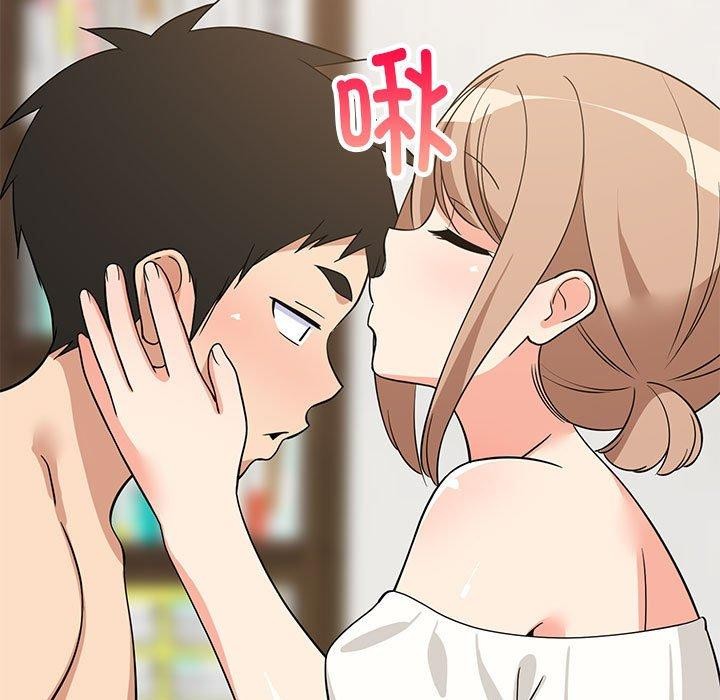 143P - 难缠姐妹偏要和我同居