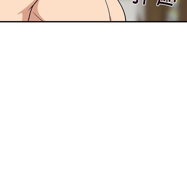 167P - 难缠姐妹偏要和我同居