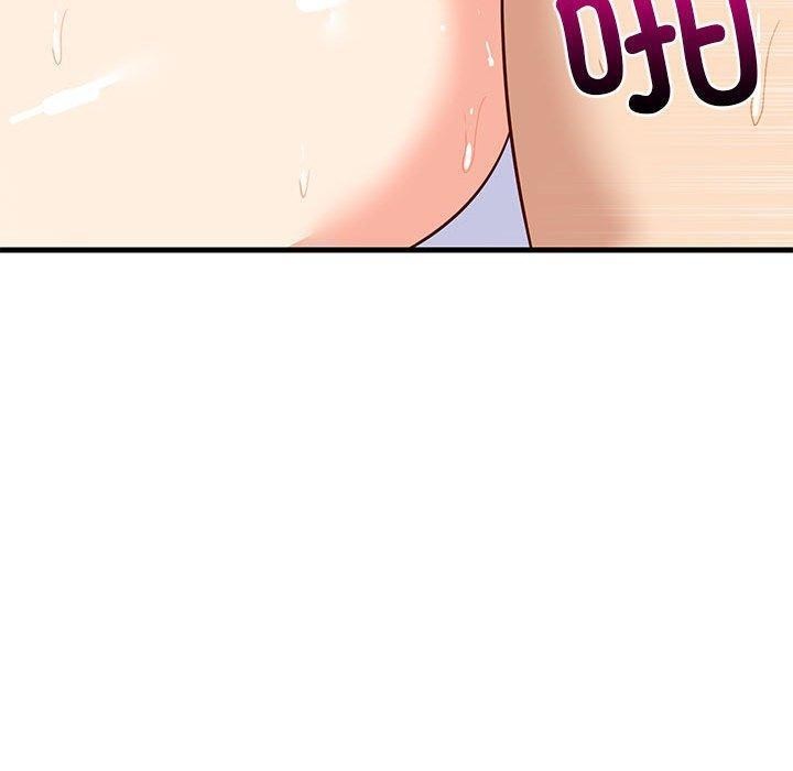 50P - 难缠姐妹偏要和我同居
