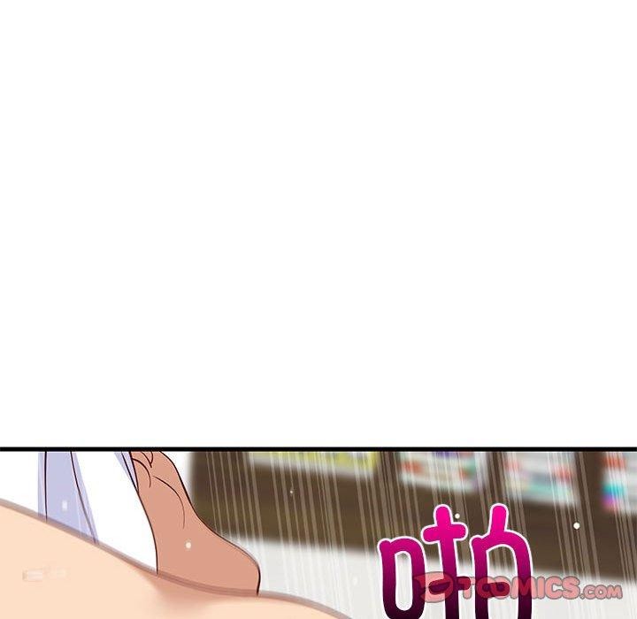 57P - 难缠姐妹偏要和我同居