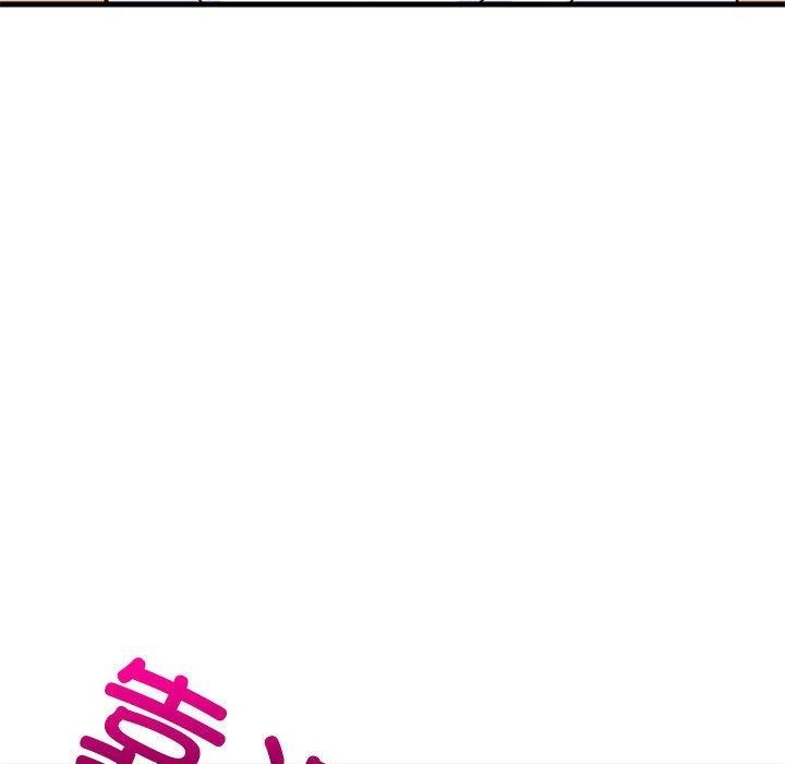 67P - 难缠姐妹偏要和我同居