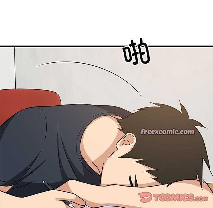 120P - 难缠姐妹偏要和我同居