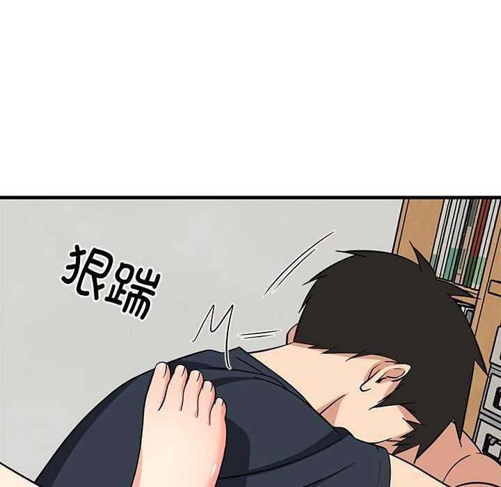 128P - 难缠姐妹偏要和我同居
