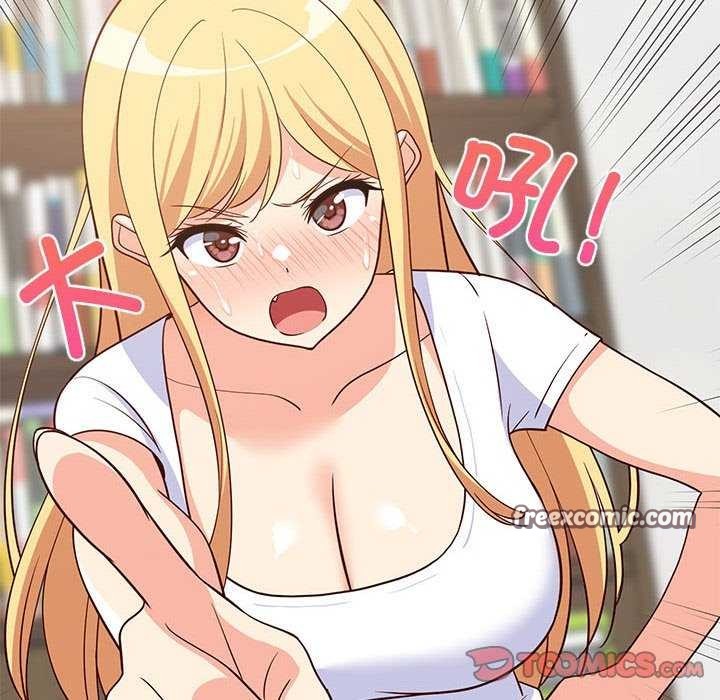 165P - 难缠姐妹偏要和我同居