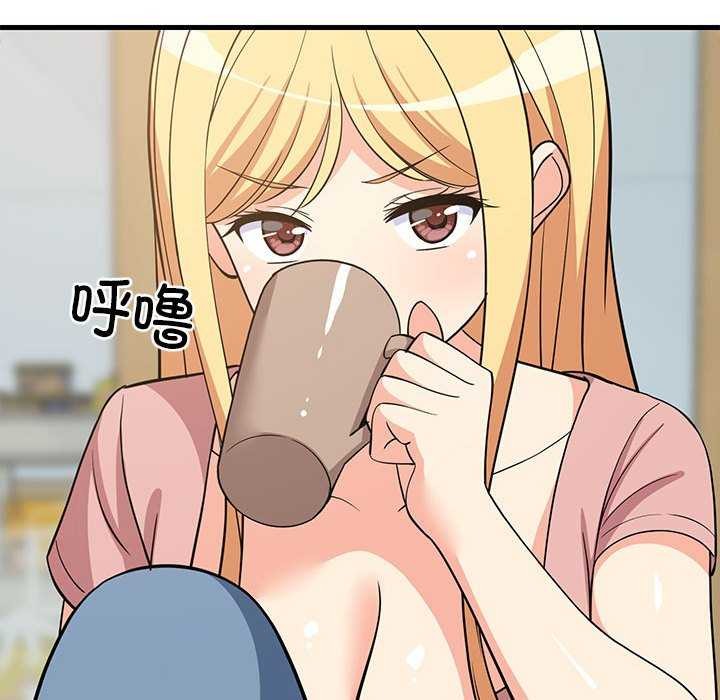 58P - 难缠姐妹偏要和我同居