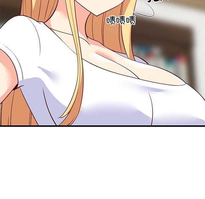 88P - 难缠姐妹偏要和我同居