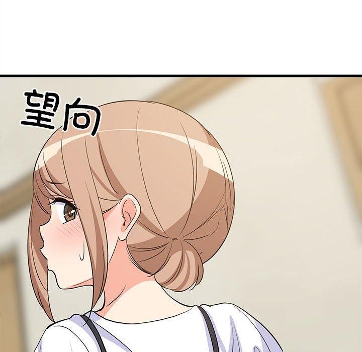 106P - 难缠姐妹偏要和我同居