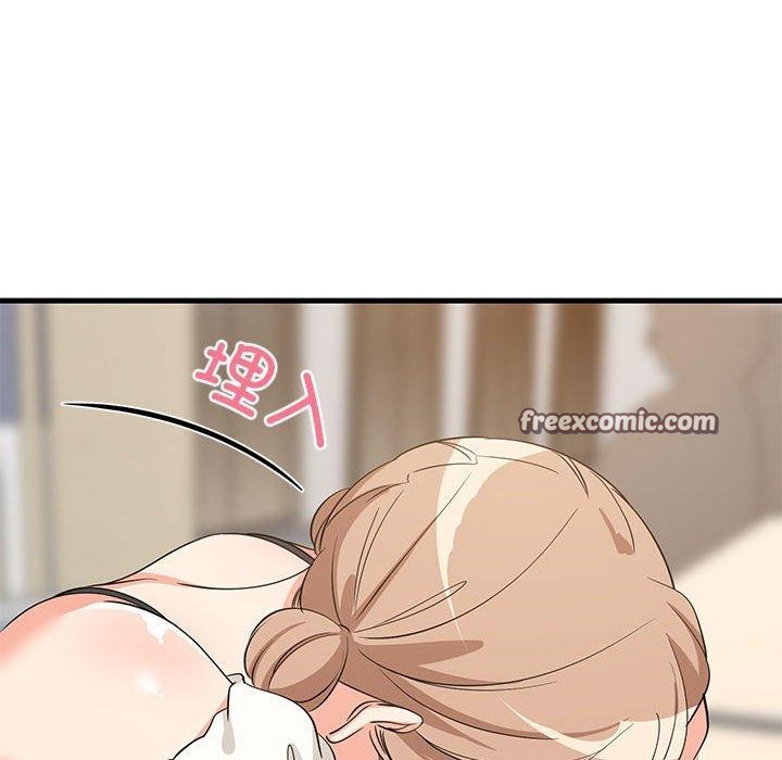 128P - 难缠姐妹偏要和我同居