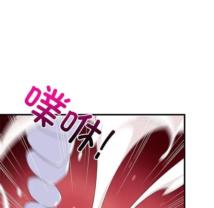 116P - 难缠姐妹偏要和我同居