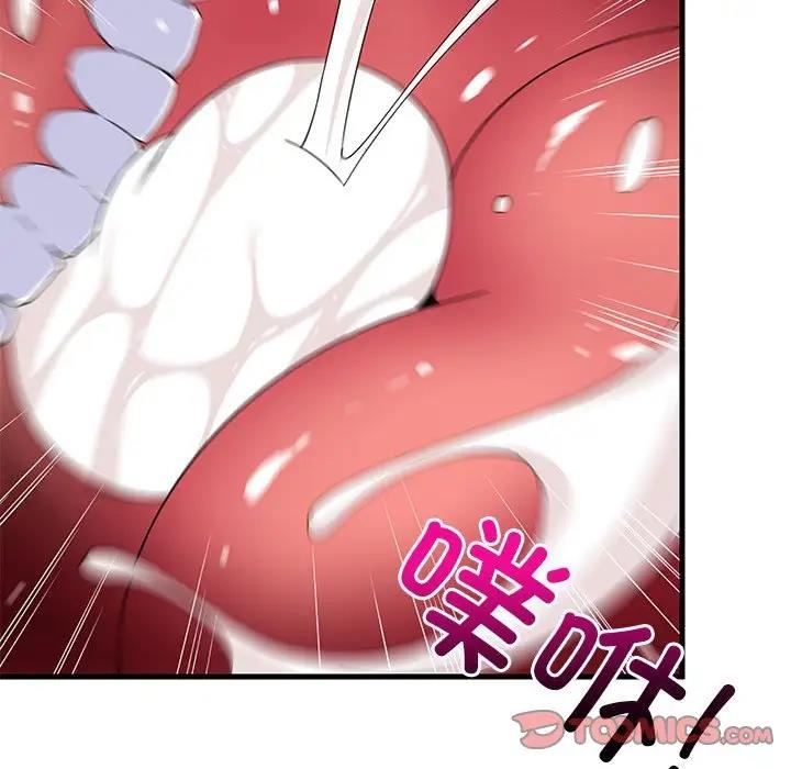 117P - 难缠姐妹偏要和我同居