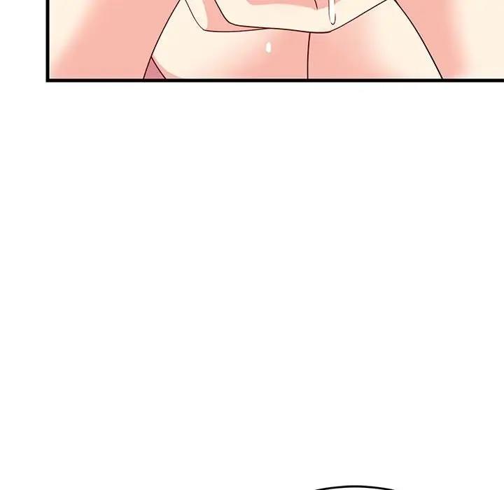 125P - 难缠姐妹偏要和我同居