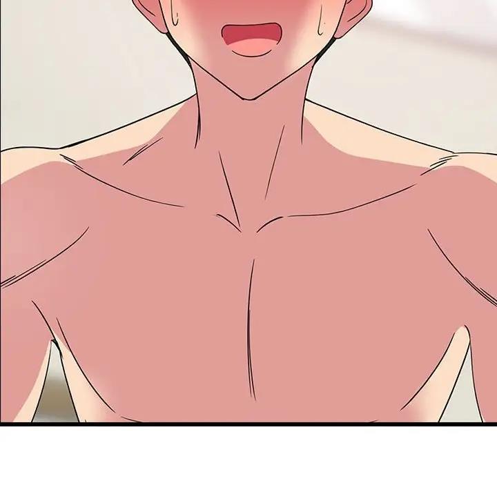 164P - 难缠姐妹偏要和我同居
