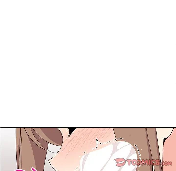 81P - 难缠姐妹偏要和我同居