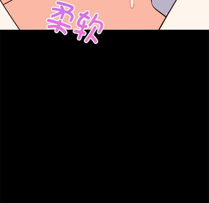 27P - 难缠姐妹偏要和我同居